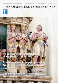 00128016