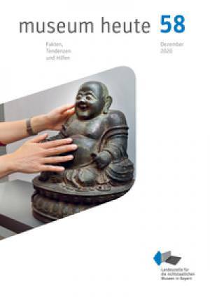 Werbung 2