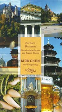 3725413568