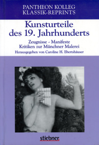 3765418641