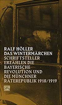 3893202218