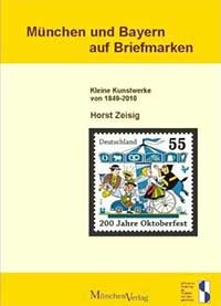 3937090509
